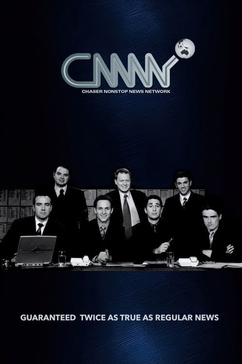 Постер: CNNNN: Chaser Non-Stop News Network