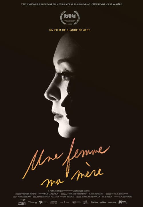 Постер: Une femme, ma mère