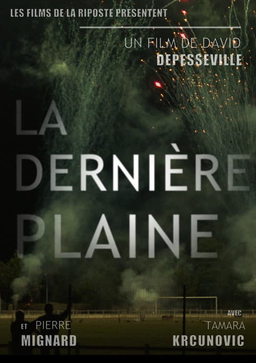 Постер: La dernière plaine