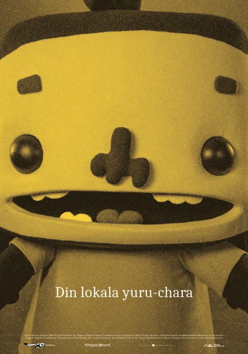 Постер: Din lokala yuru-chara