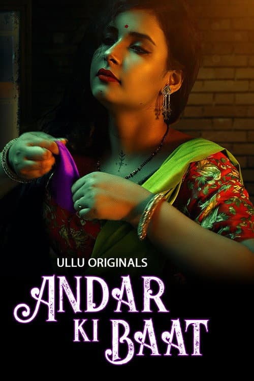 Постер: Andar Ki Baat