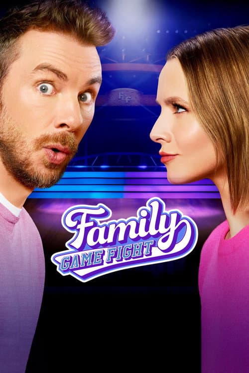 Постер: Family Game Fight