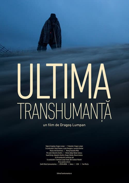 Постер: Ultima transhumanta