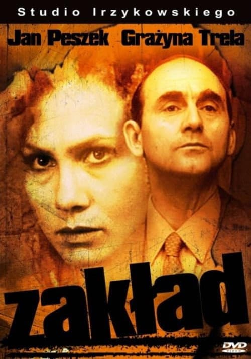 Постер: Zakład