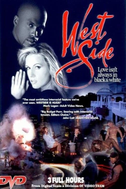 Постер: West Side