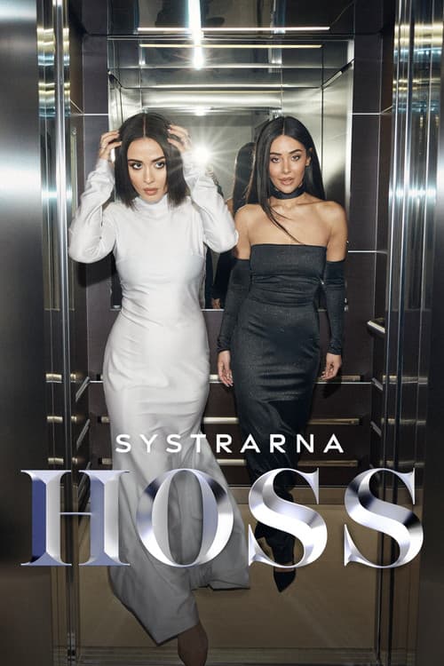 Постер: Systrarna Hoss