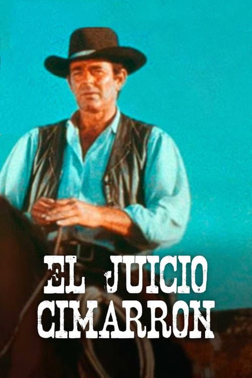 Постер: El juicio