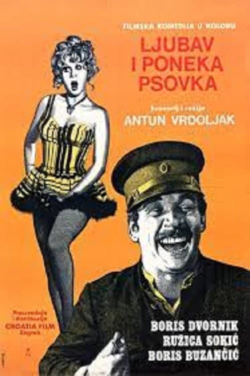Постер: Ljubav i poneka psovka