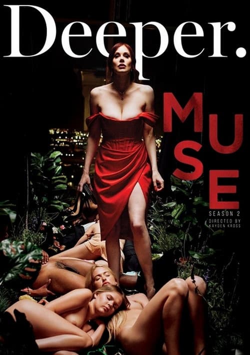 Постер: Muse 2