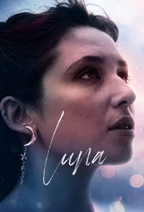 Постер: Luna