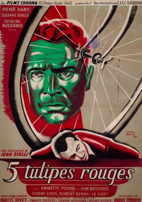 Постер: 5 tulipes rouges