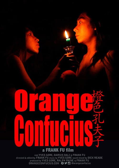 Постер: Orange Confucius