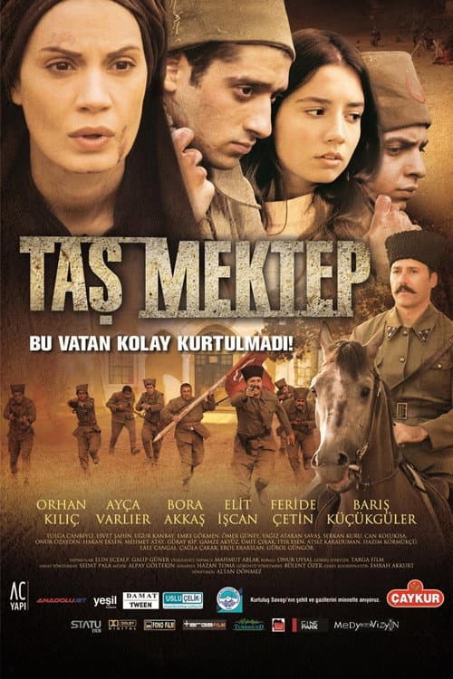 Постер: Taş Mektep