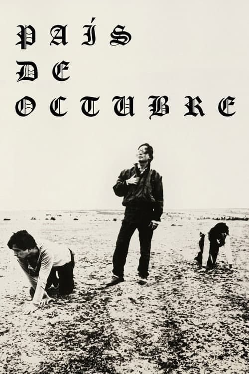 Постер: País de octubre
