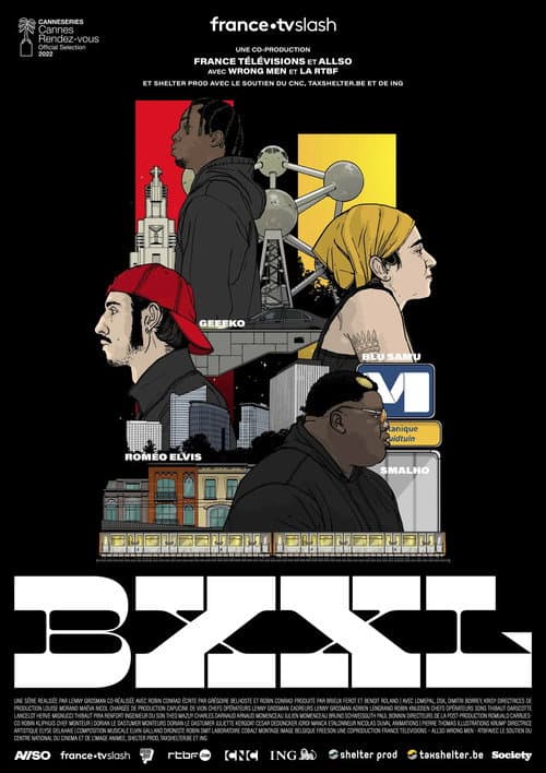 Постер: BXXXL