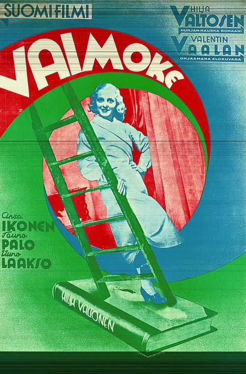 Постер: Vaimoke