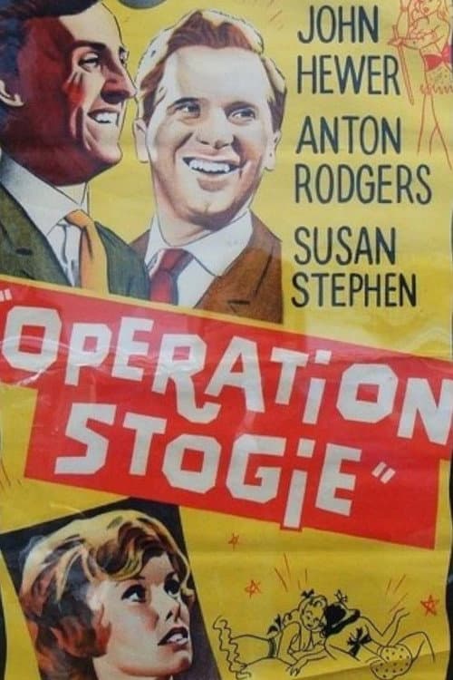 Постер: Operation Stogie