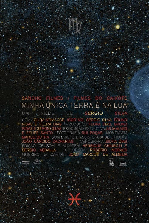 Постер: Minha Única Terra É Na Lua