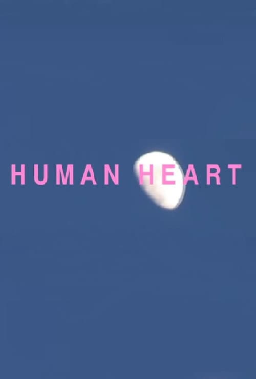 Постер: HUMAN HEART