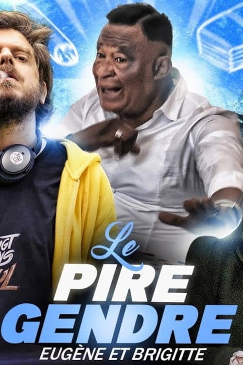 Постер: Greg Guillotin, Le Pire gendre : La famille congolaise